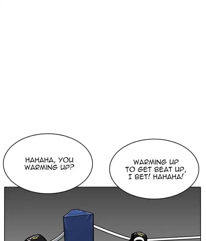 Lookism - Manhwa chapter 207 - page 3