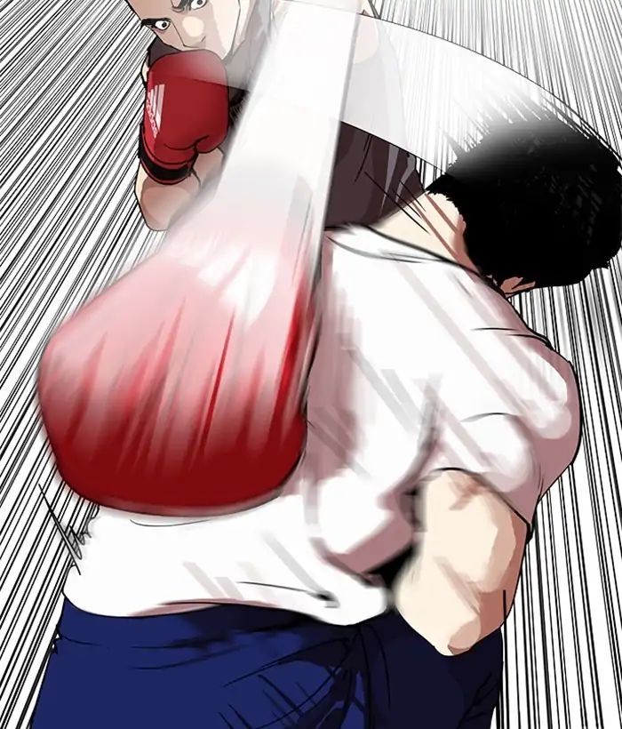Lookism - Manhwa chapter 207 - page 31