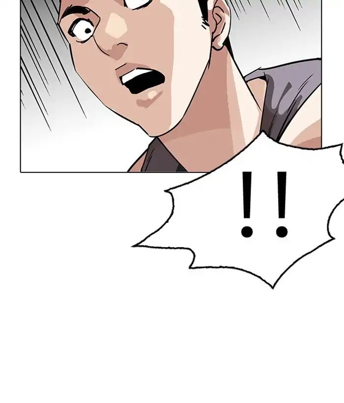 Lookism - Manhwa chapter 207 - page 34