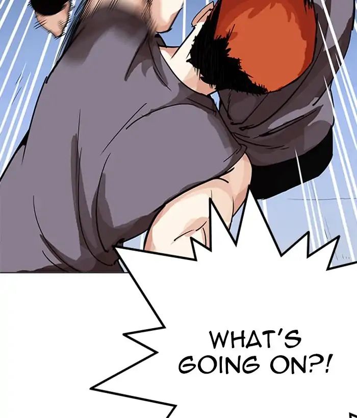 Lookism - Manhwa chapter 207 - page 45