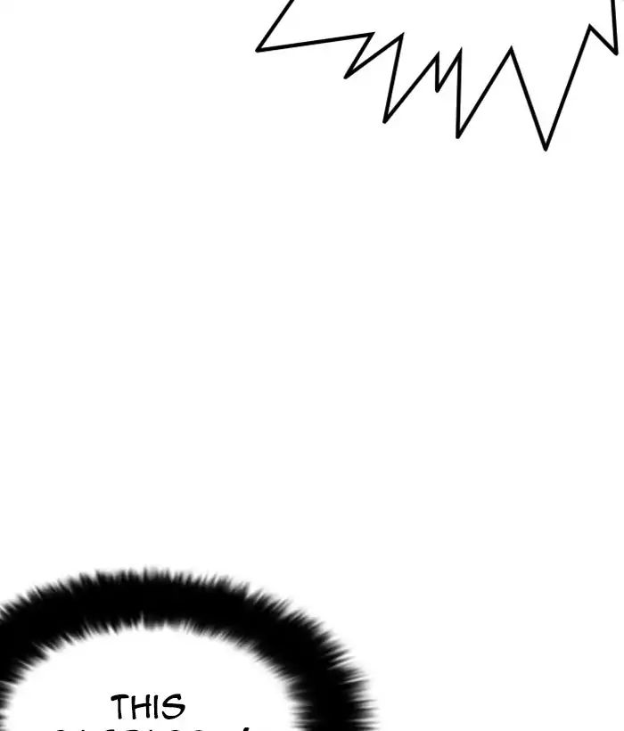 Lookism - Manhwa chapter 207 - page 46