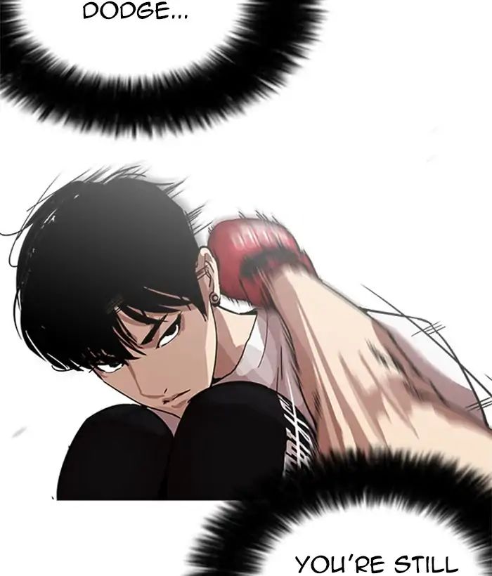 Lookism - Manhwa chapter 207 - page 53