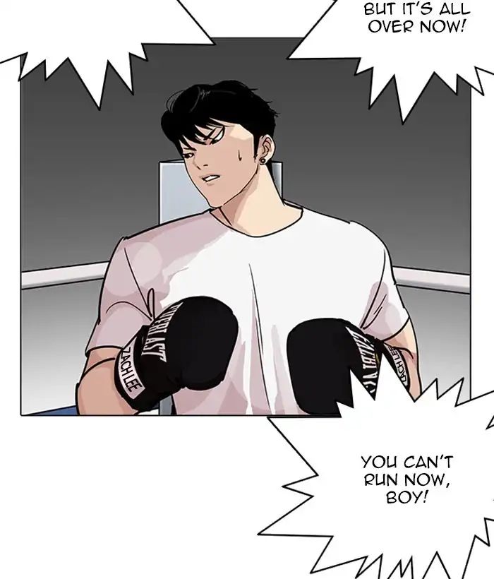 Lookism - Manhwa chapter 207 - page 62