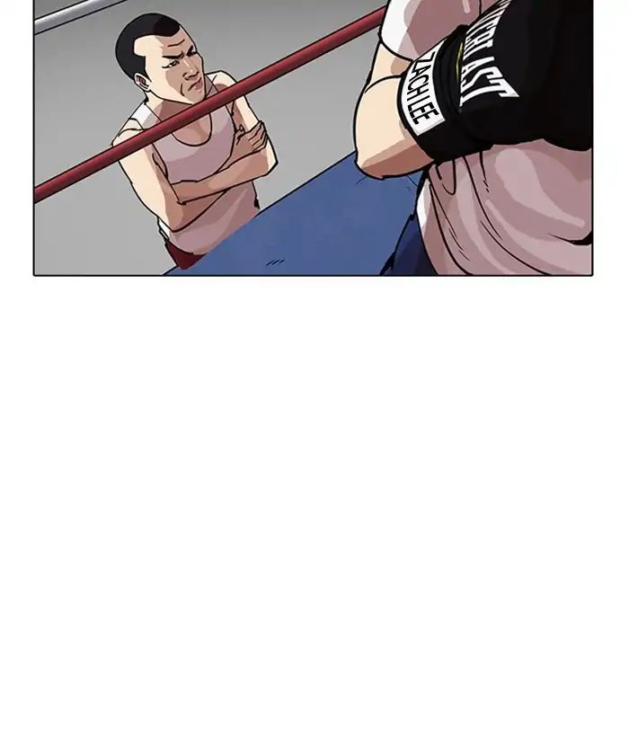 Lookism - Manhwa chapter 207 - page 64