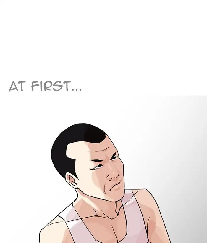 Lookism - Manhwa chapter 207 - page 65