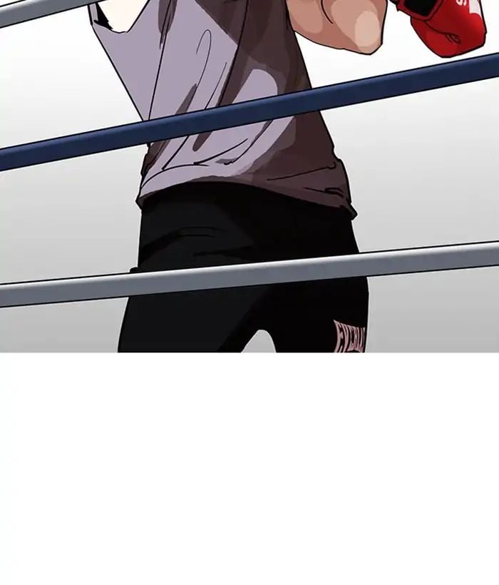 Lookism - Manhwa chapter 207 - page 7