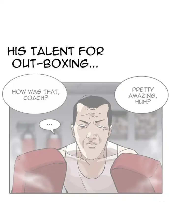 Lookism - Manhwa chapter 207 - page 72