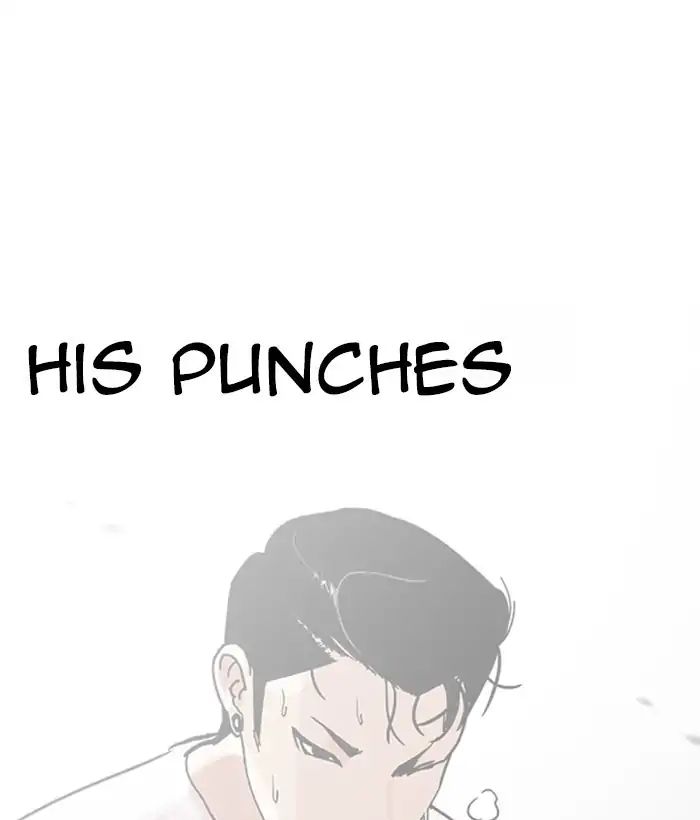 Lookism - Manhwa chapter 207 - page 75