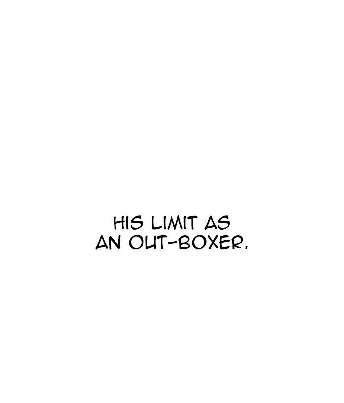 Lookism - Manhwa chapter 207 - page 77