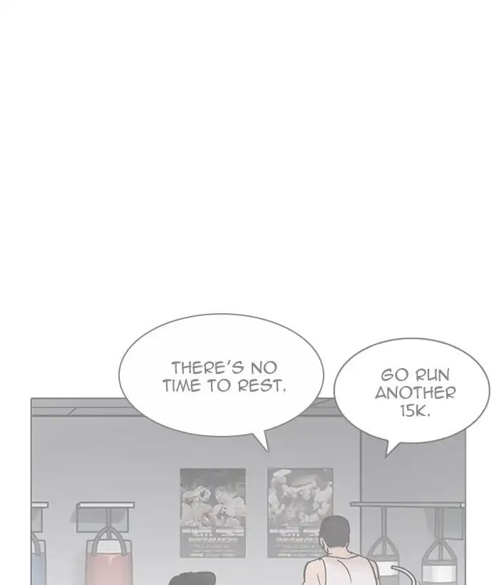 Lookism - Manhwa chapter 207 - page 78