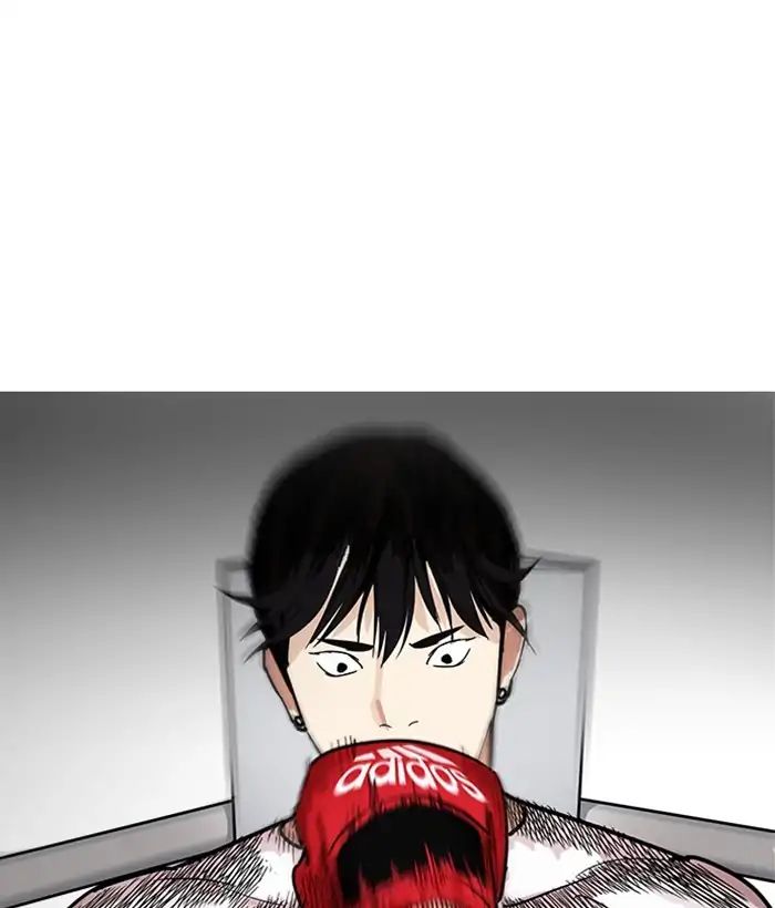 Lookism - Manhwa chapter 207 - page 85
