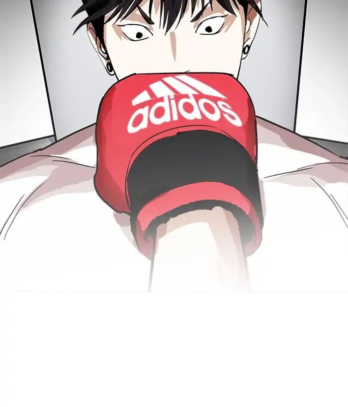 Lookism - Manhwa chapter 207 - page 88