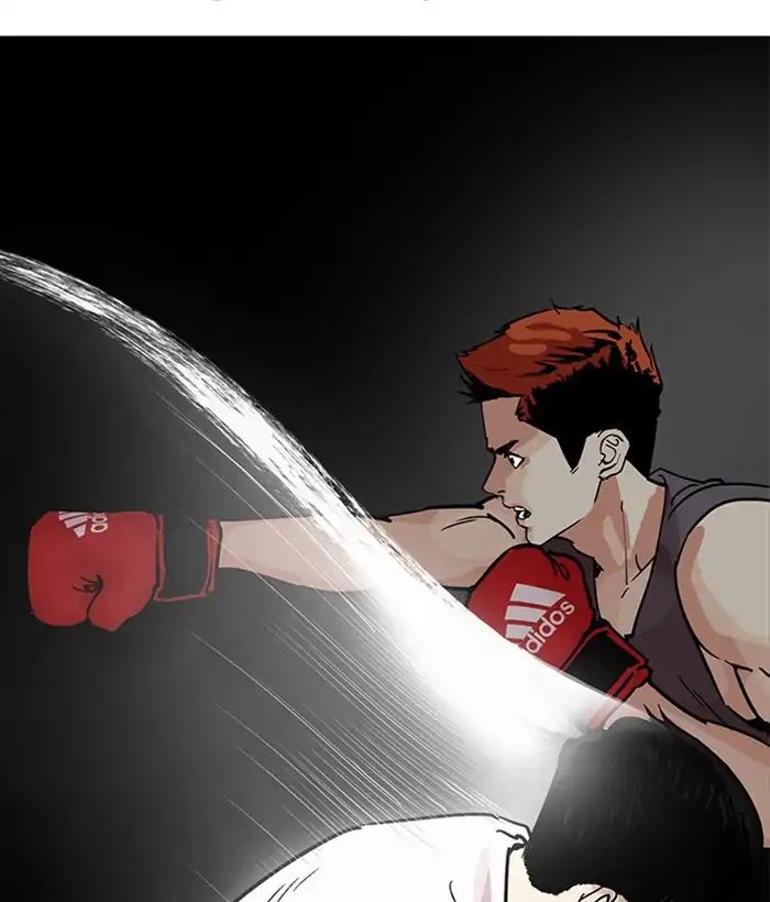Lookism - Manhwa chapter 207 - page 91