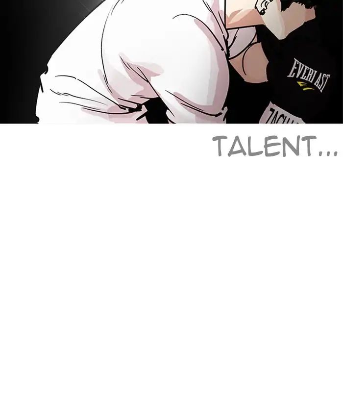 Lookism - Manhwa chapter 207 - page 92