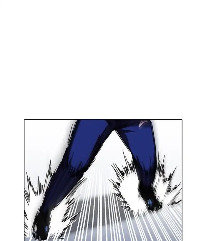 Lookism - Manhwa chapter 207 - page 94