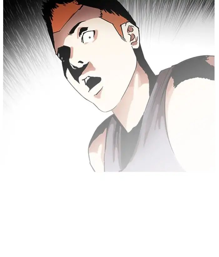 Lookism - Manhwa chapter 207 - page 96