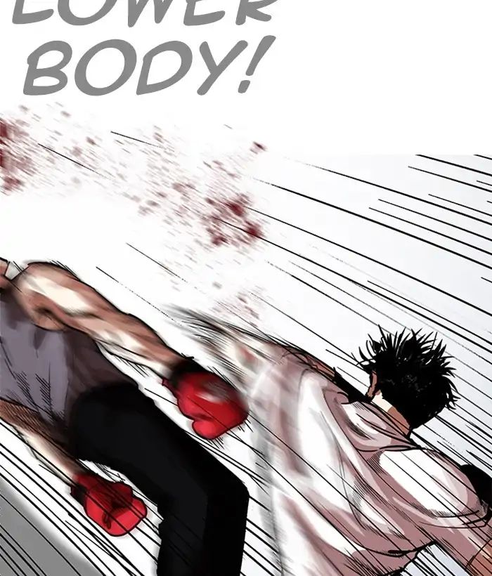 Lookism - Manhwa chapter 207 - page 98