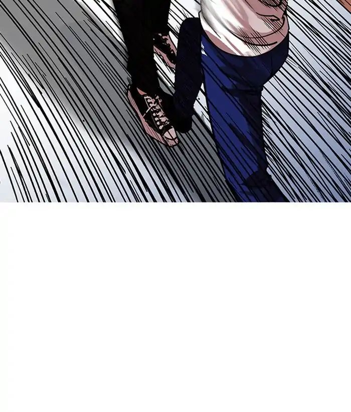 Lookism - Manhwa chapter 207 - page 99