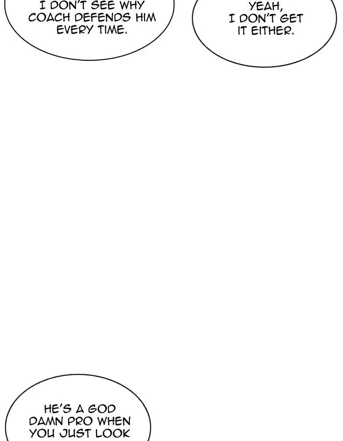 Lookism - Manhwa chapter 206 - page 100
