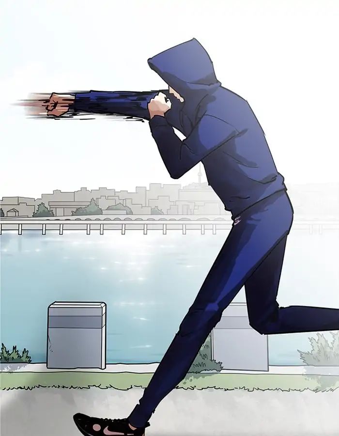 Lookism - Manhwa chapter 206 - page 103