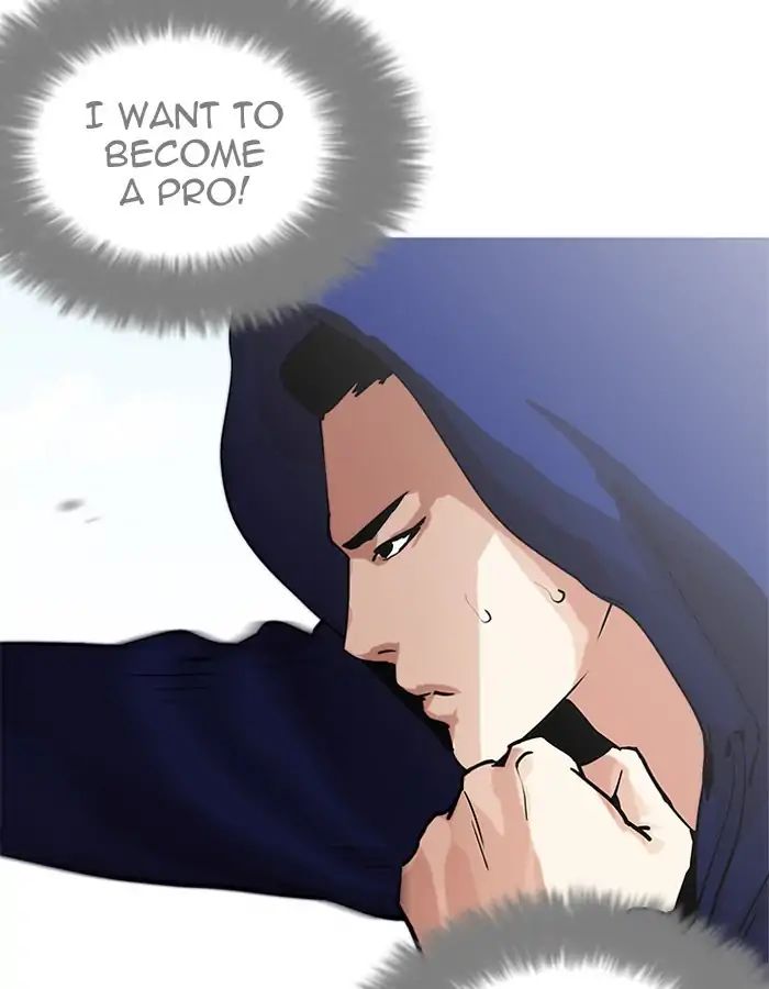 Lookism - Manhwa chapter 206 - page 105