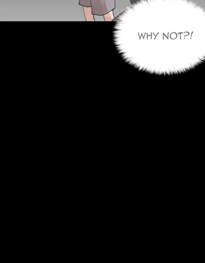 Lookism - Manhwa chapter 206 - page 108