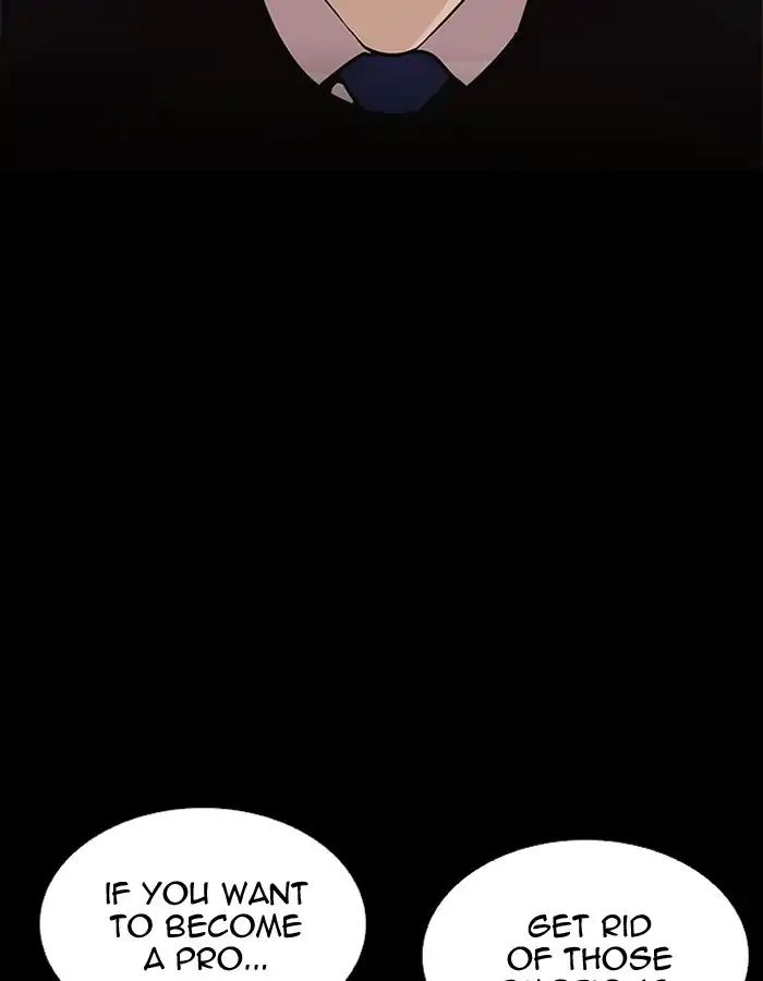 Lookism - Manhwa chapter 206 - page 110
