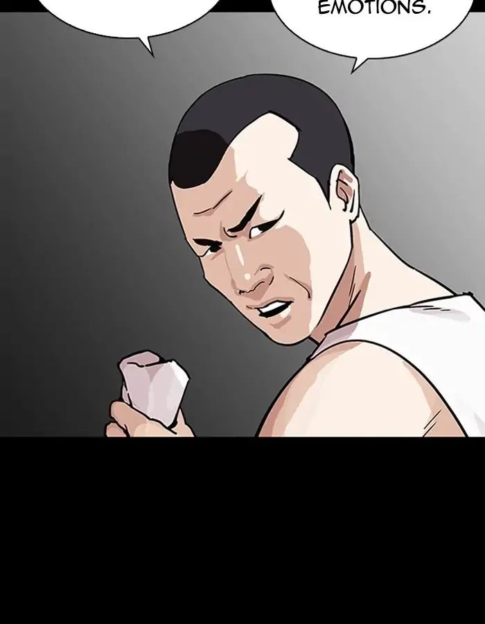 Lookism - Manhwa chapter 206 - page 111