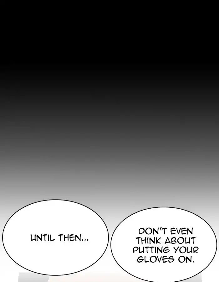 Lookism - Manhwa chapter 206 - page 112