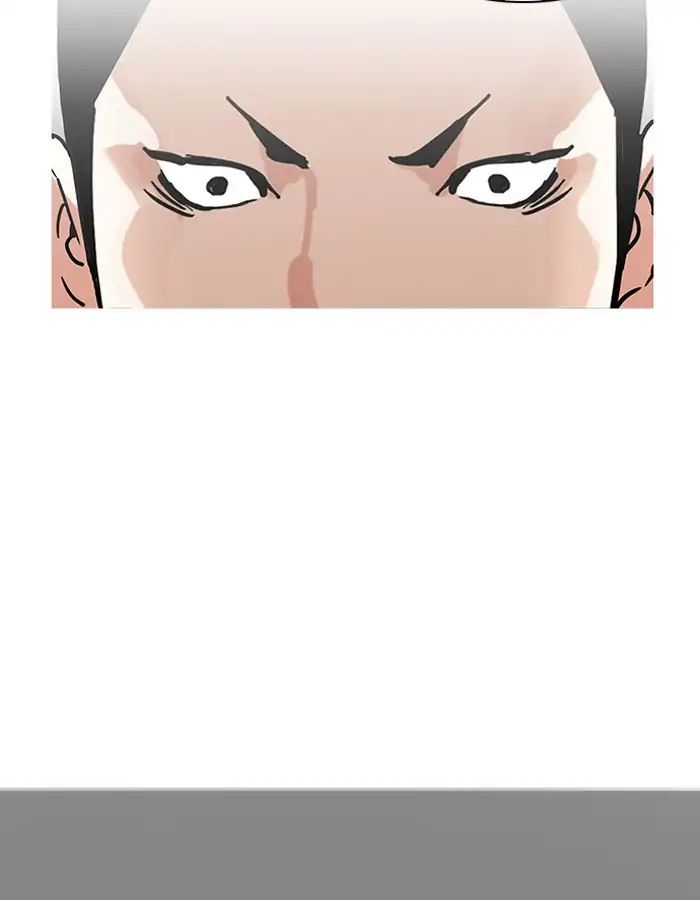 Lookism - Manhwa chapter 206 - page 113