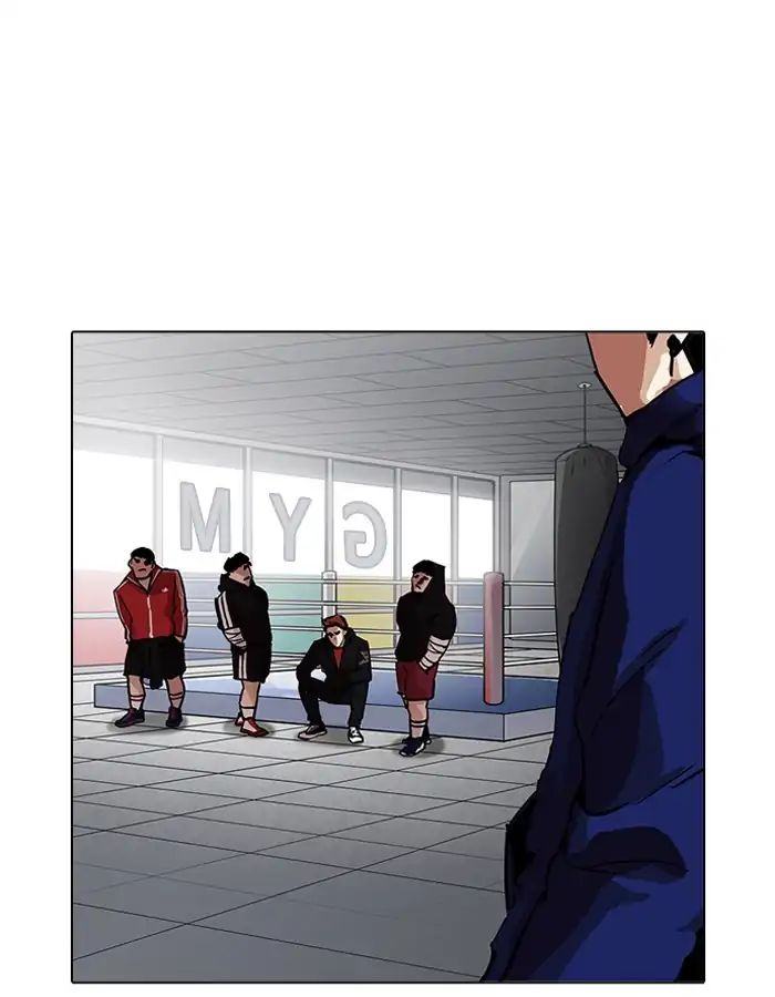 Lookism - Manhwa chapter 206 - page 122