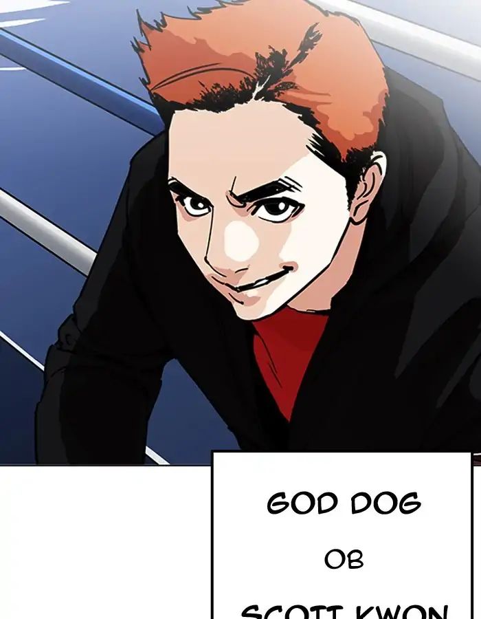 Lookism - Manhwa chapter 206 - page 124