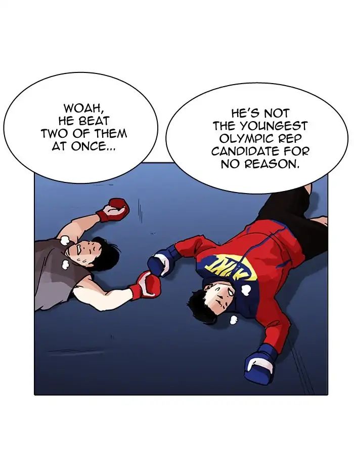 Lookism - Manhwa chapter 206 - page 129