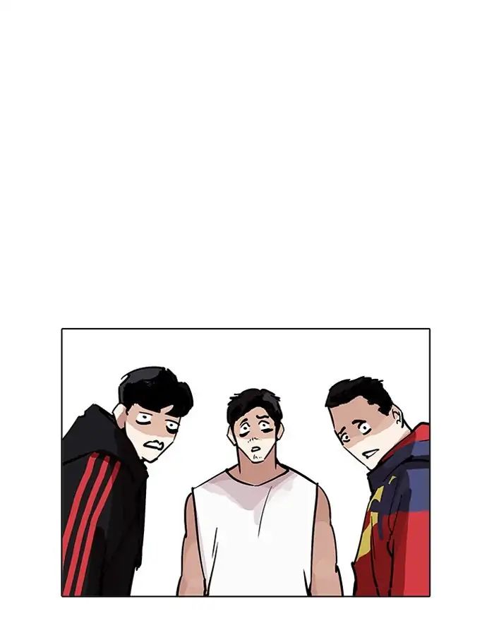 Lookism - Manhwa chapter 206 - page 141
