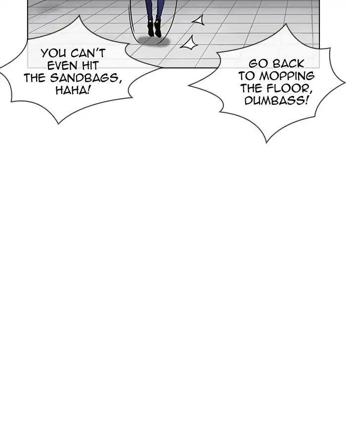 Lookism - Manhwa chapter 206 - page 143