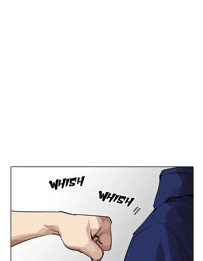 Lookism - Manhwa chapter 206 - page 149
