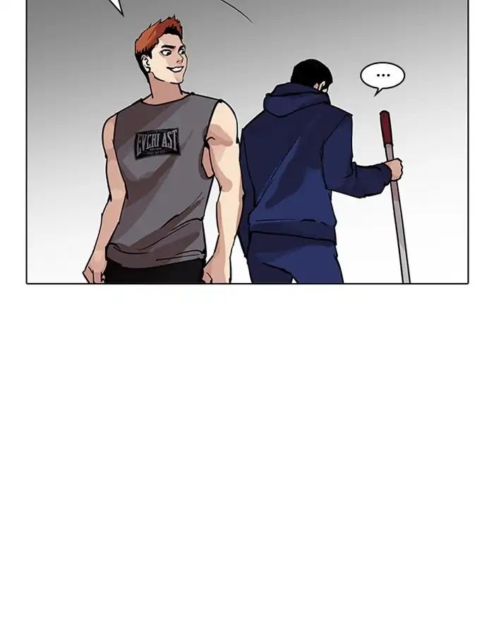 Lookism - Manhwa chapter 206 - page 158