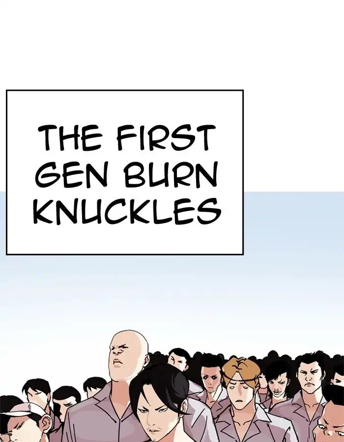Lookism - Manhwa chapter 206 - page 16