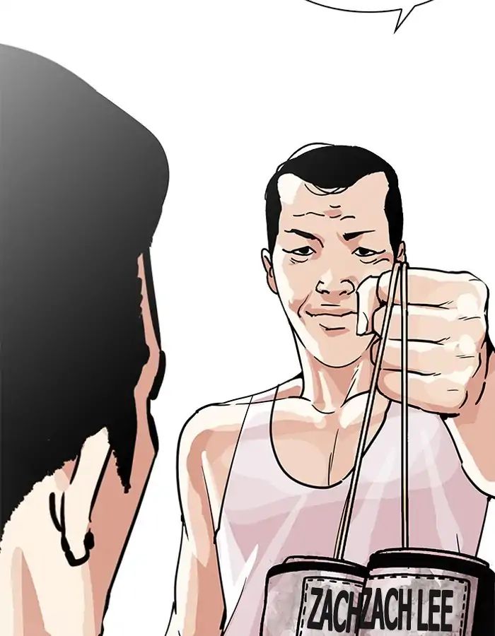 Lookism - Manhwa chapter 206 - page 162