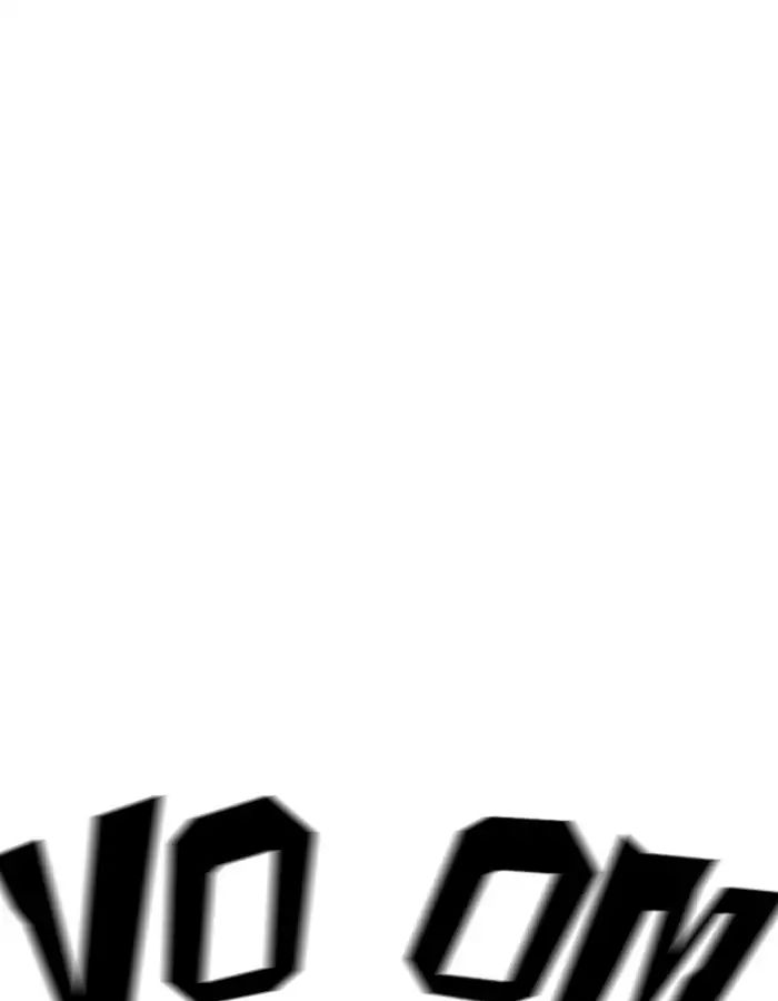 Lookism - Manhwa chapter 206 - page 167