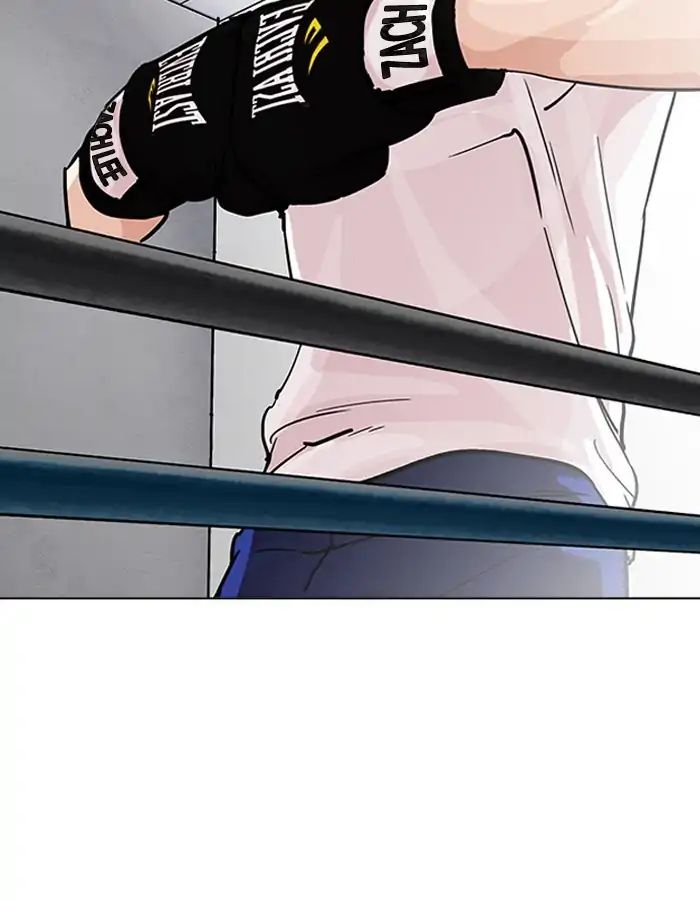 Lookism - Manhwa chapter 206 - page 170