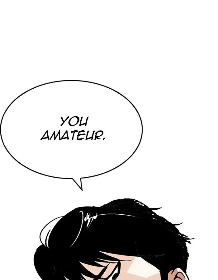 Lookism - Manhwa chapter 206 - page 171