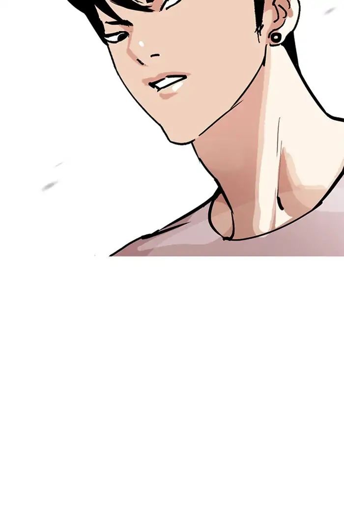 Lookism - Manhwa chapter 206 - page 172