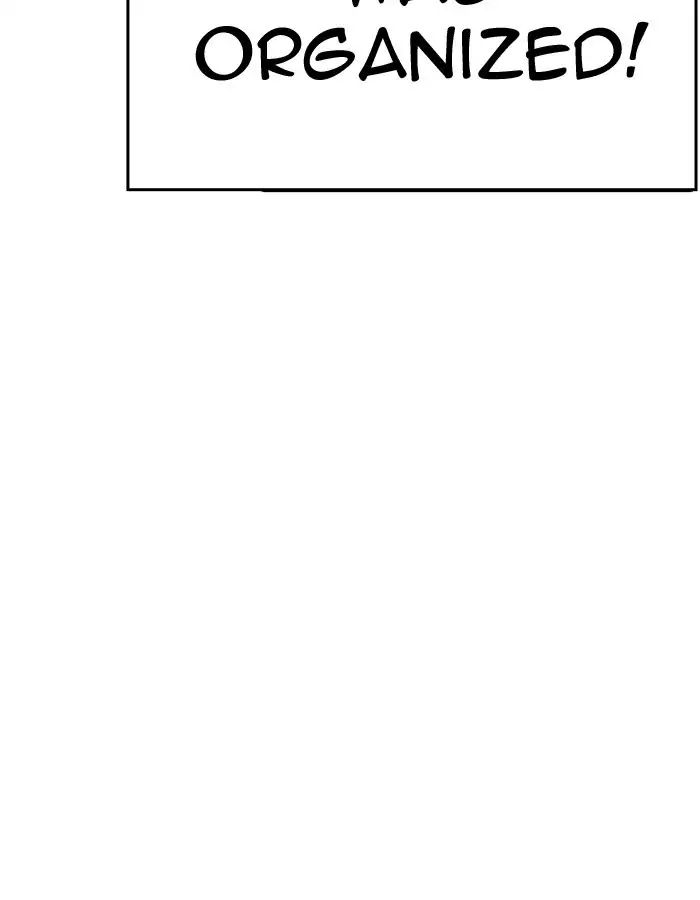 Lookism - Manhwa chapter 206 - page 18