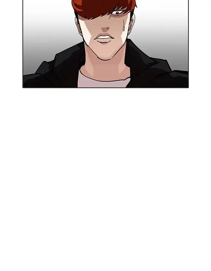 Lookism - Manhwa chapter 206 - page 21