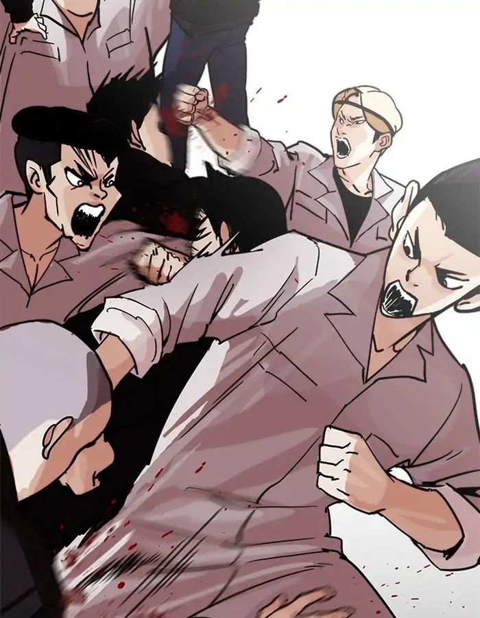 Lookism - Manhwa chapter 206 - page 23