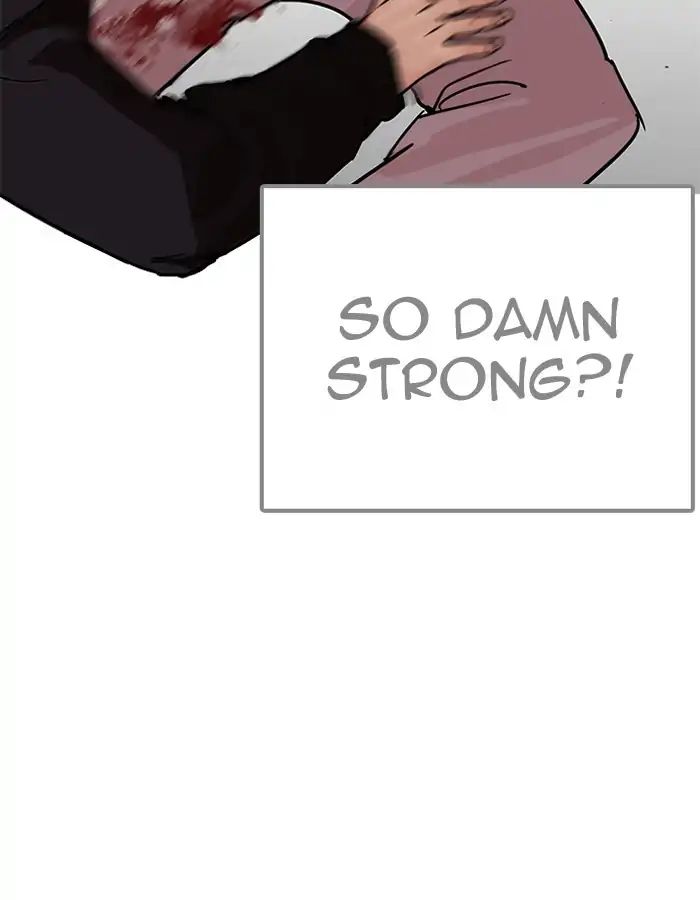 Lookism - Manhwa chapter 206 - page 24