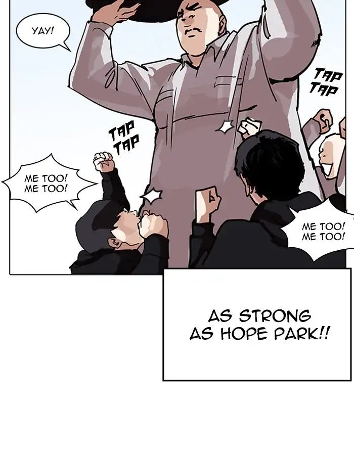 Lookism - Manhwa chapter 206 - page 26