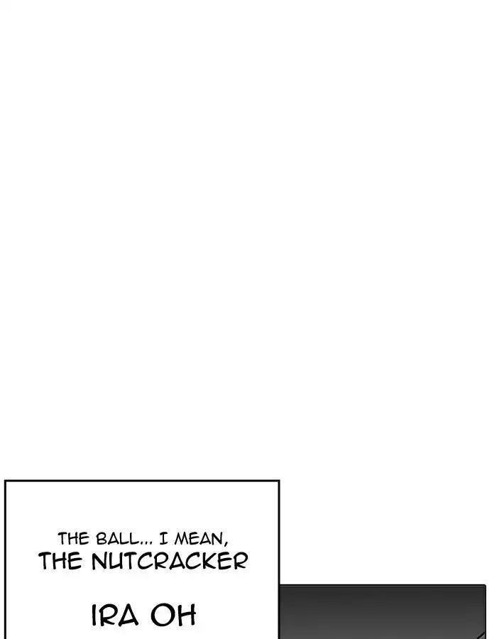 Lookism - Manhwa chapter 206 - page 27
