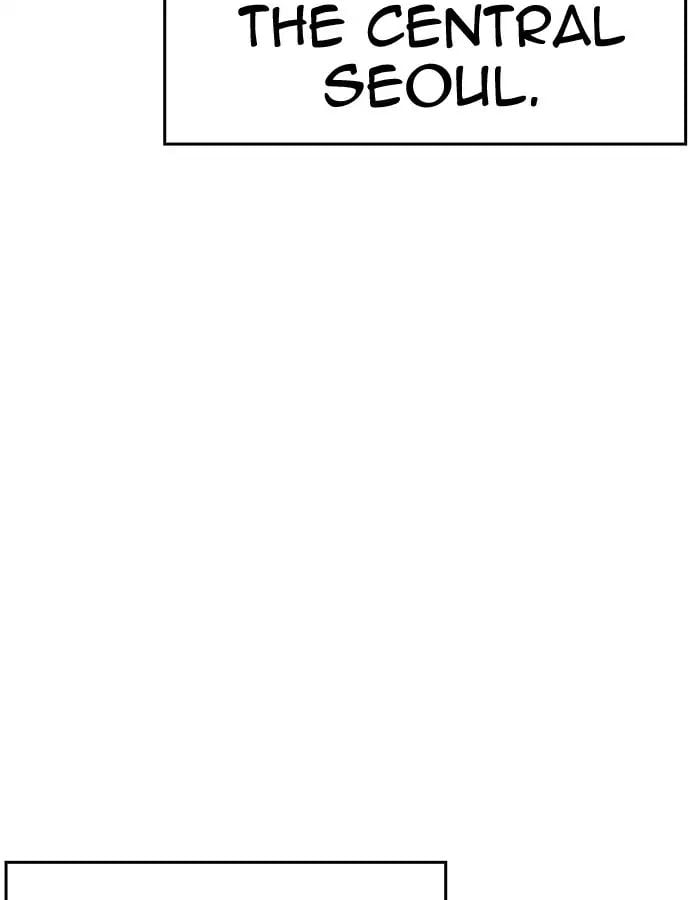 Lookism - Manhwa chapter 206 - page 3